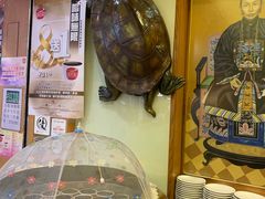 -恭和堂 龟苓膏(铜锣湾店)