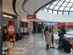 -万达广场(东营西城店)