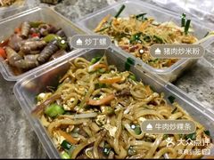 炒丁螺-阿生潮味鲜炒粉(梅林新村店)