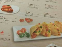 菜单-棒约翰比萨·意面(金桥国际店)