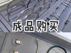 -熙工匠手工银饰·拼豆团建DIY(富华里店)