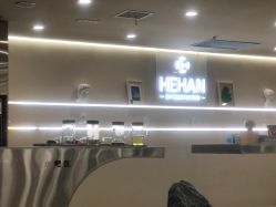 -DX HAIR SALON·发现未知美发沙龙