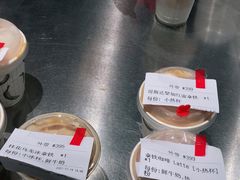 -Manner Coffee(淮海755店)