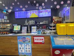 -网鱼网咖(金山卫零店)