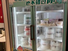-DQ·蛋糕·冰淇淋(天通苑华联店)