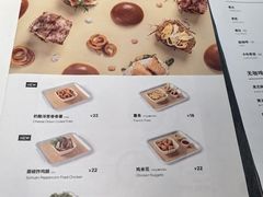 -M Stand(南京新街口金鹰店)