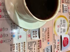 -恭和堂 龟苓膏(铜锣湾店)