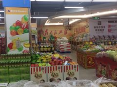 -京沪时代购物中心(敦睦路店)