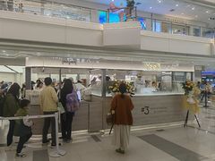 -Yee3·三号椰(上海中山公园龙之梦店)