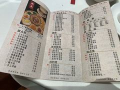 -老洋坊饭店(厚街东宝路店)