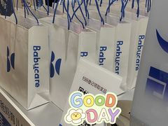 -东莞松山湖万象汇