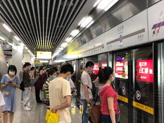 -红土地(地铁站)