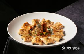 Black Truffle Pan-Seared Boneless Eel
