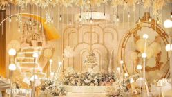 -花轿喜屋婚礼策划