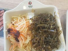 -易和通美国加州牛肉面大王(红旗街店)