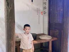 -成川茶店·潮汕工夫浓茶(万象店)