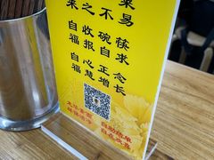 -龙华素斋(龙华路店)