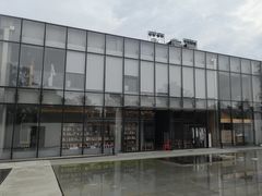 -成都院坝精品私汤民宿酒店