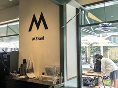 -M Stand(南京新街口金鹰店)