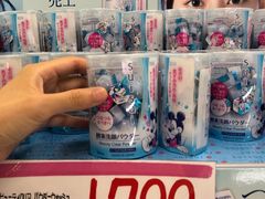 -Don Quijote(京都Avanti店)