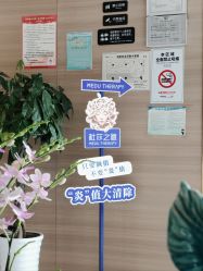 -素美医疗美容·西南眼鼻整形·修复基地