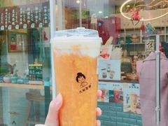-九秋茶铺(三里屯店)