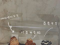 -野徐·咖啡烘焙
