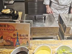 -白天鹅宾馆·流浮阁咖啡厅