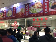-清华大学-观畴园餐厅