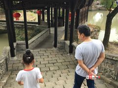 -韩湘水博园