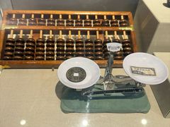 -沈阳金融博物馆