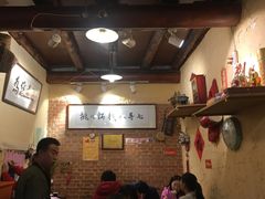 大堂-锅儿挑面馆