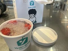 -自然椰·海南清补凉(海月广场店)