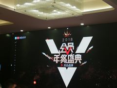 -徐记海鲜(陕西历史博物馆|明德门店)