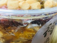 -禅泉冰粉(24城店)