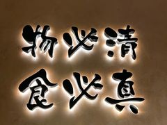-清真·卡德尔大叔新疆主题餐厅(龙汇路店)