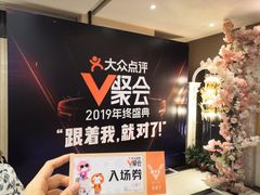 -新兴家喻酒家·羊城名宴(昌岗店)