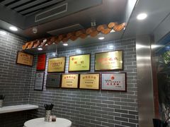 -银记肠粉(文昌北路店)