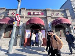 -北京稻香村(零号店)