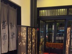 -茶叁酒肆·楚味江湖(菱角湖店)