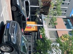 -鱼酷活鱼烤鱼(中联广场店)