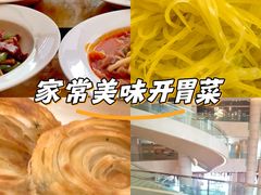 -济南喜来登酒店-采悦轩中餐厅