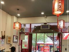 大堂-桂花香手工面(鼓楼店)