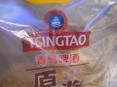 -前海沿·青岛菜(五四广场永旺店)