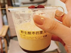 -花仓咖啡(祥安巷店)