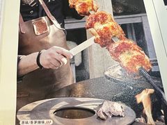 -俄士厨房(时代天街店)