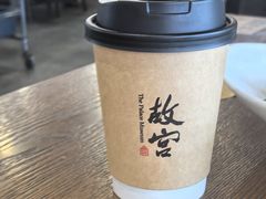 -故宫餐厅(景运门店)