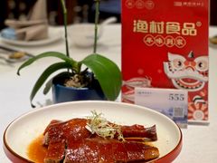 -顺德渔村(华侨城店)