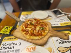 -牛男手造(地铁天虹店)