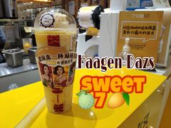 -7分甜(海州利群广场店)